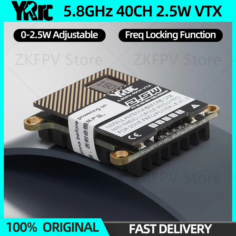 1/2PCS YRRC 5.8G 40CH 2.5W 2500mW FPV VTX 0-2500mW 5.8GHz Image Transmission For RC Fixed Wing FPV Long Rang Racing Drone