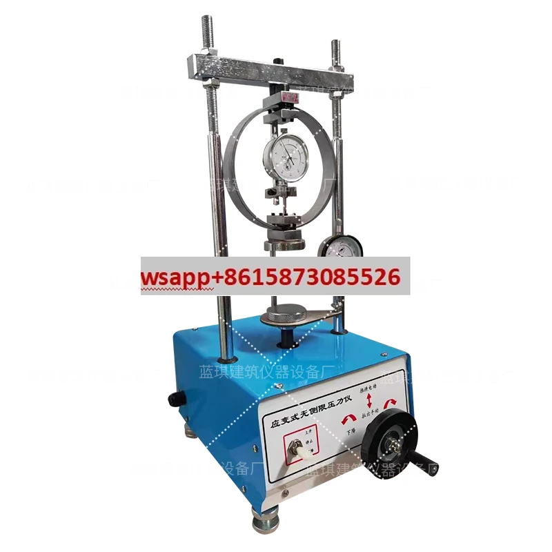 YYW-II Electric Lim…