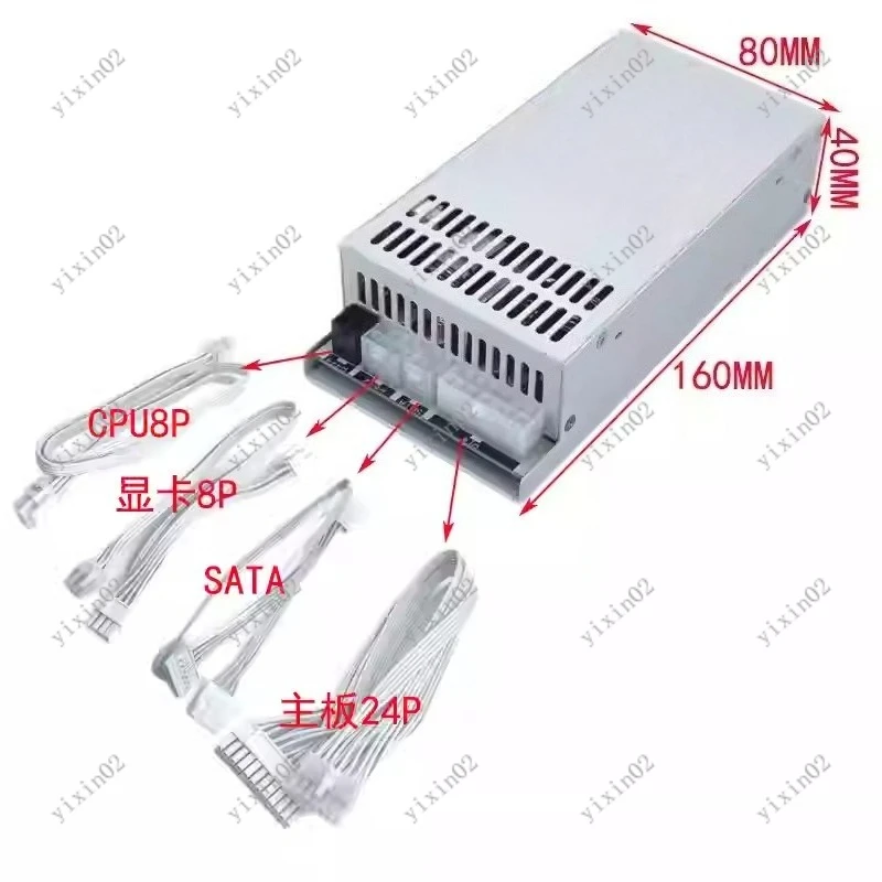 1U Flex ATX Fully Modular Power Supply 500W 600W Quiet PSU Compact Power Source for ITX Mini PC NAS POS System