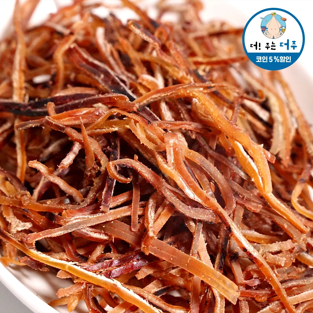 [Theju] ¡El verdadero sabor del calamar! Chamjingae (Calamar Bebé) 100G+100G / Total 200g
