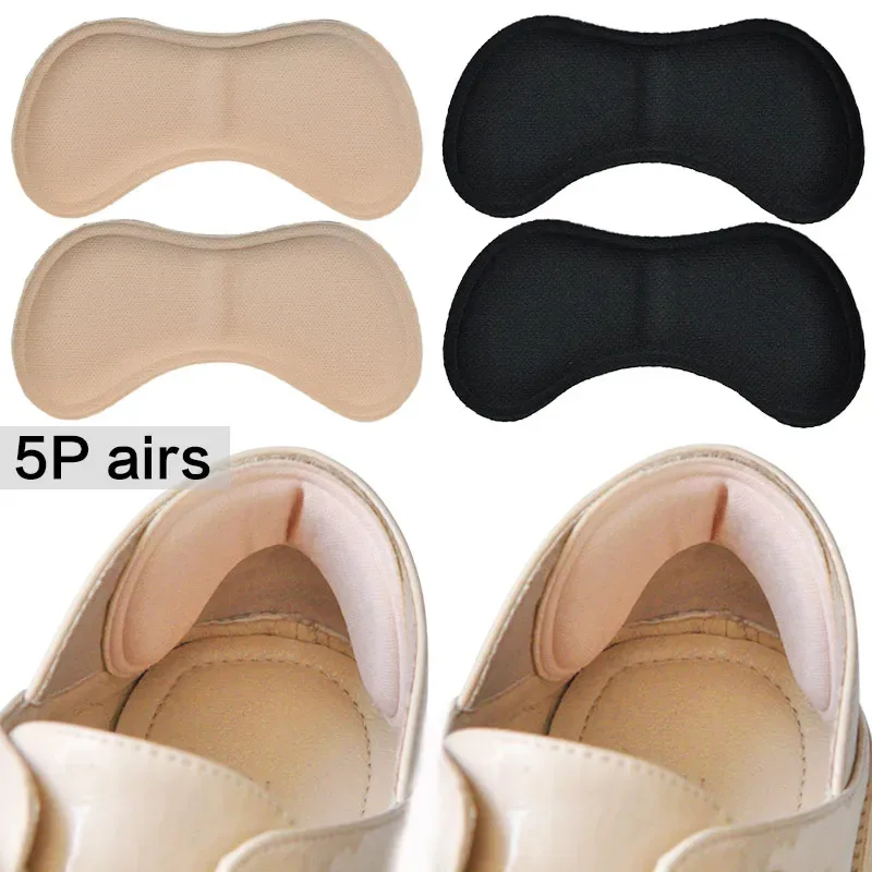 1/2/5pair Sports Shoes Insole Patch Heel Pad Adjustable Anti Wear Foot Pad Insert Insole Heel Protector Back Sticker