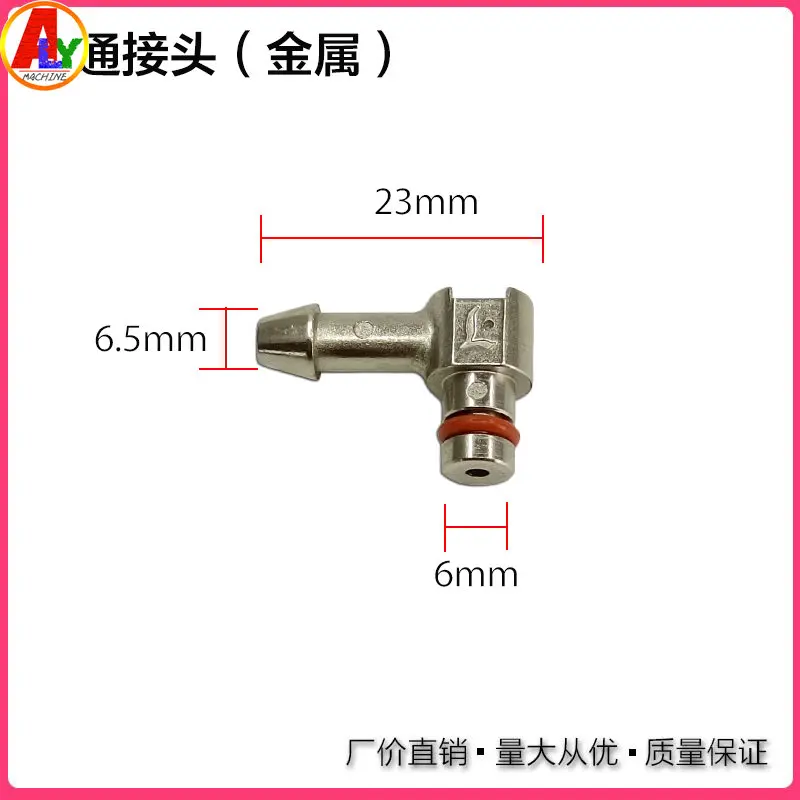 1PCS Diesel Engine Injector Return Pipe Leak Off Oil Connector T/L-type for 4JJ1 Denso Isuzu 4KH1 D-MAX Parts 8973152312