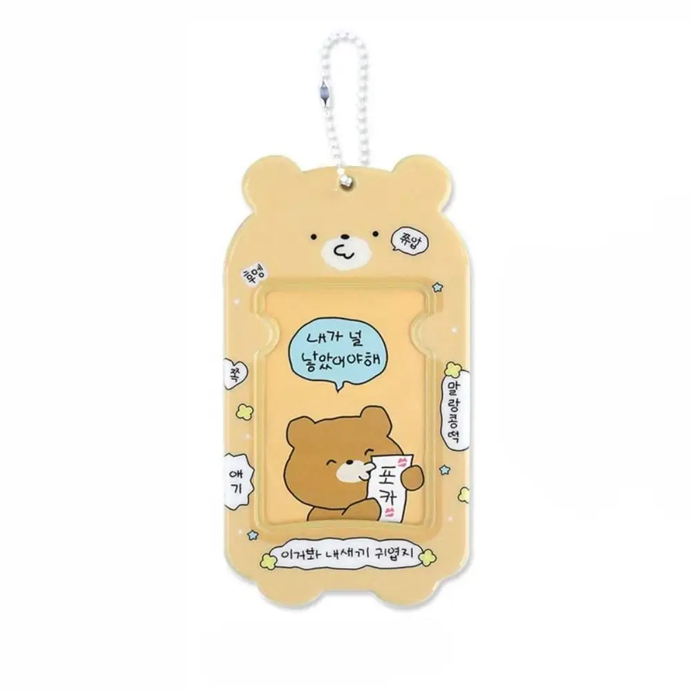 

Cartoon Korean Idol Photocard Holder Pendant Korean Style Animal Card Sleeve ID Card Cover Protective Case Bus Card Holder Girl