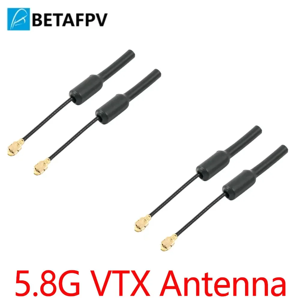 ベタエフプ ​ ユニバーサル 5.8G VTX アンテナセットは、すべての 5.8G アナログおよびデジタル VTX システムに対応します。