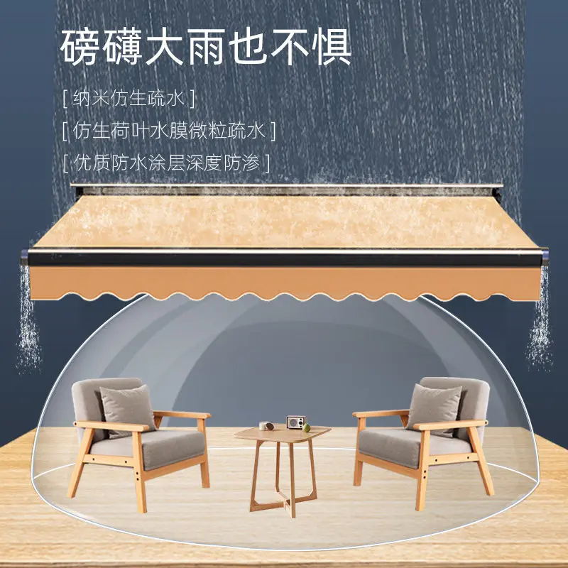 Canopy folding telescopic outdoor electric terrace courtyard eaves rainproof aluminum alloy hand-cranked sink awning