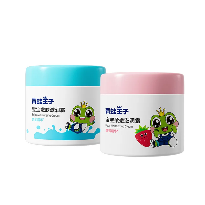 2024 Frog Prince New Children\'s Seasonal Moisturising Cream Baby Skin Care Products