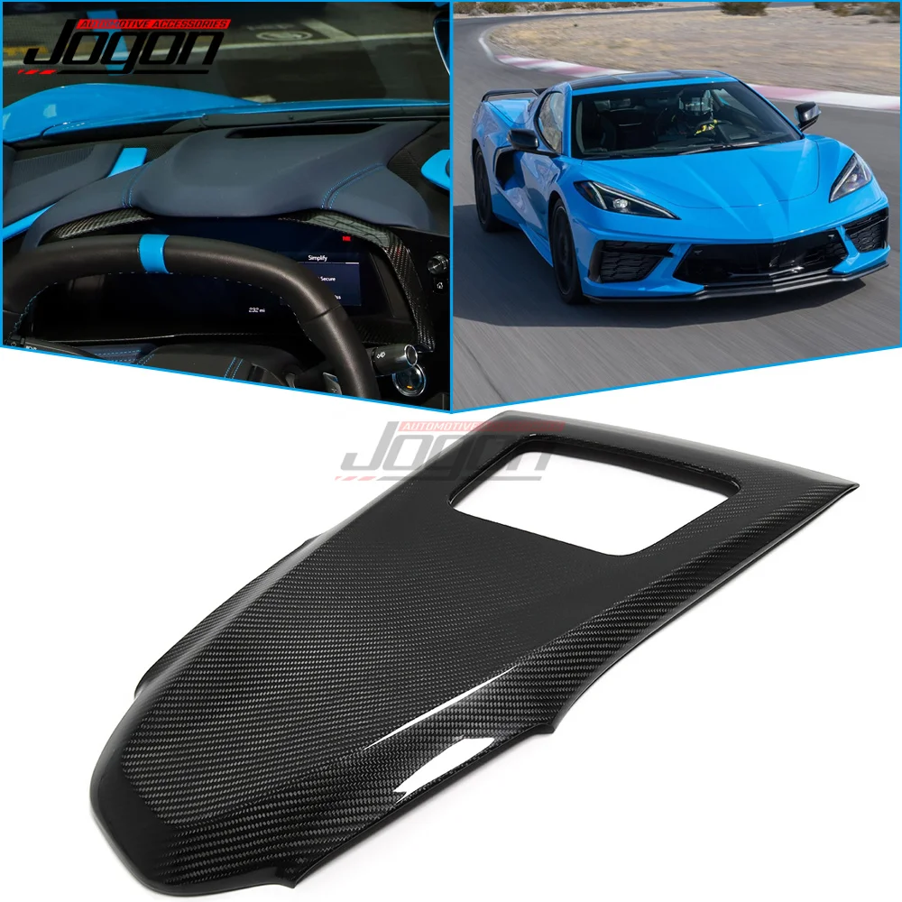 Carbon Fiber Interior Central Control Frame Cover For GMSV For Chevrolet Chevy Corvette C8 Stingray Coupe 3LT 1LT Z06 2020-2023