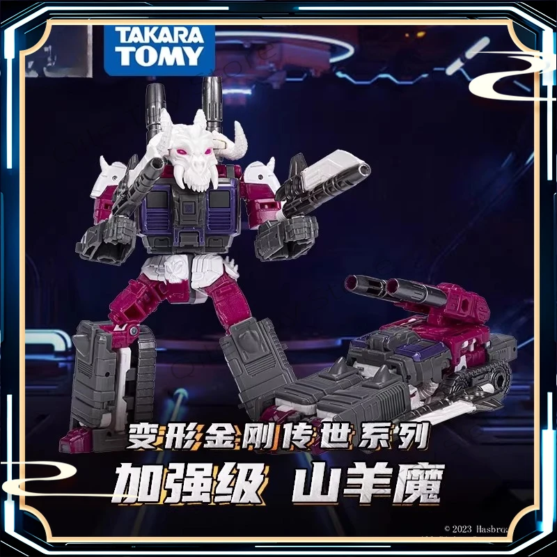 

В наличии Transformed Toys Heritage Series D-Class Goat Magic Tank Фигурка Коллекция Подарок