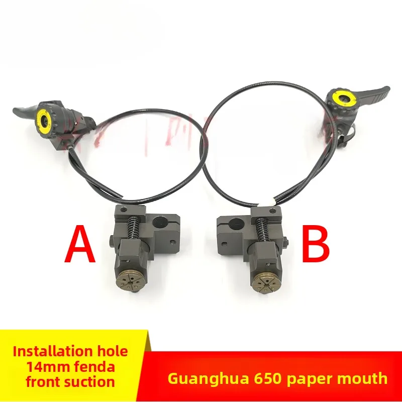 

1 piece for paper feed nozzle of Guanghua 650 printing press