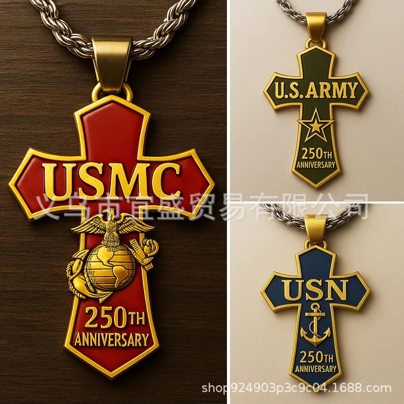 

250th Anniversary USMC Cross Necklace - Official Military Commemorative Gift, Marine Corps Veteran Jewelry