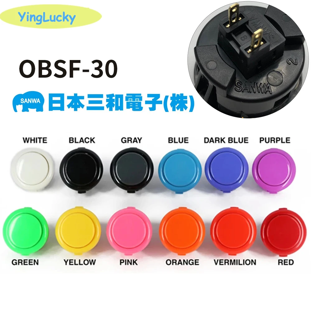 1pcs Original Sanwa OBSF 30mm 24mm SANWA Button Arcade push button for Joystick PC Raspberry Pi Nintendo push button replacement