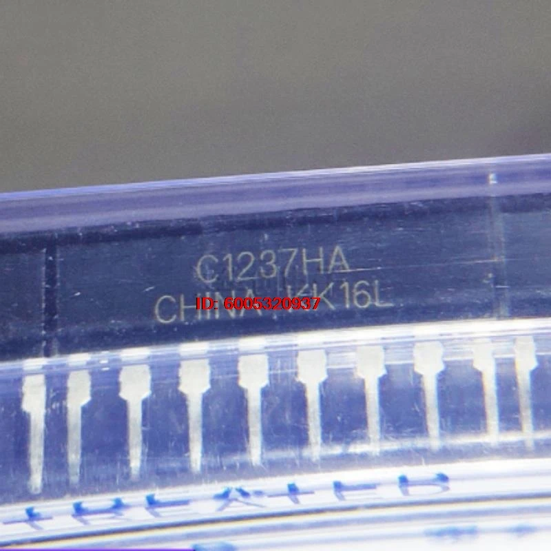 5pcs/lot C1237HA UPC1237HA NEW Original Genuine Chip Packing 8-SIP