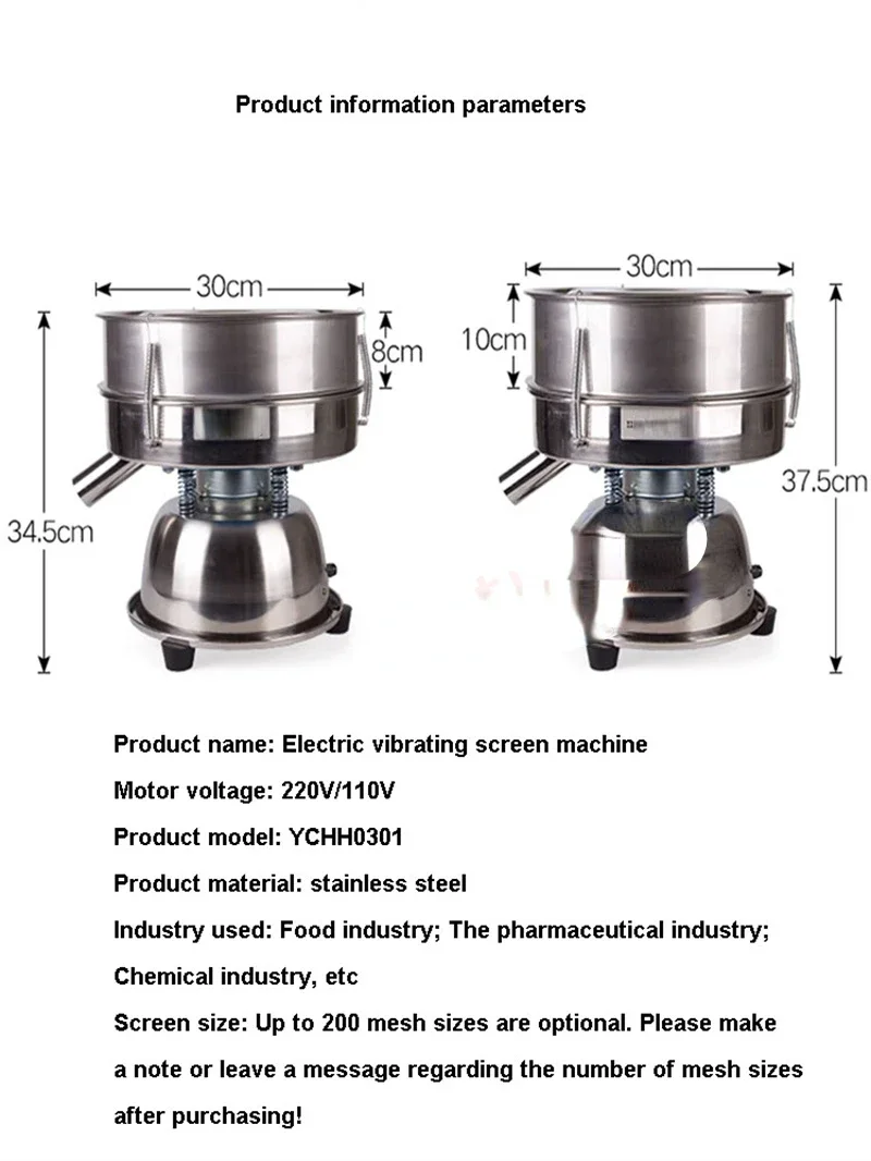 Electric Vibrating Screen Powder Screening Sifting Machine Stainless Steel Powder Sieve Machine Mesh Optional Sieve Height 15cm