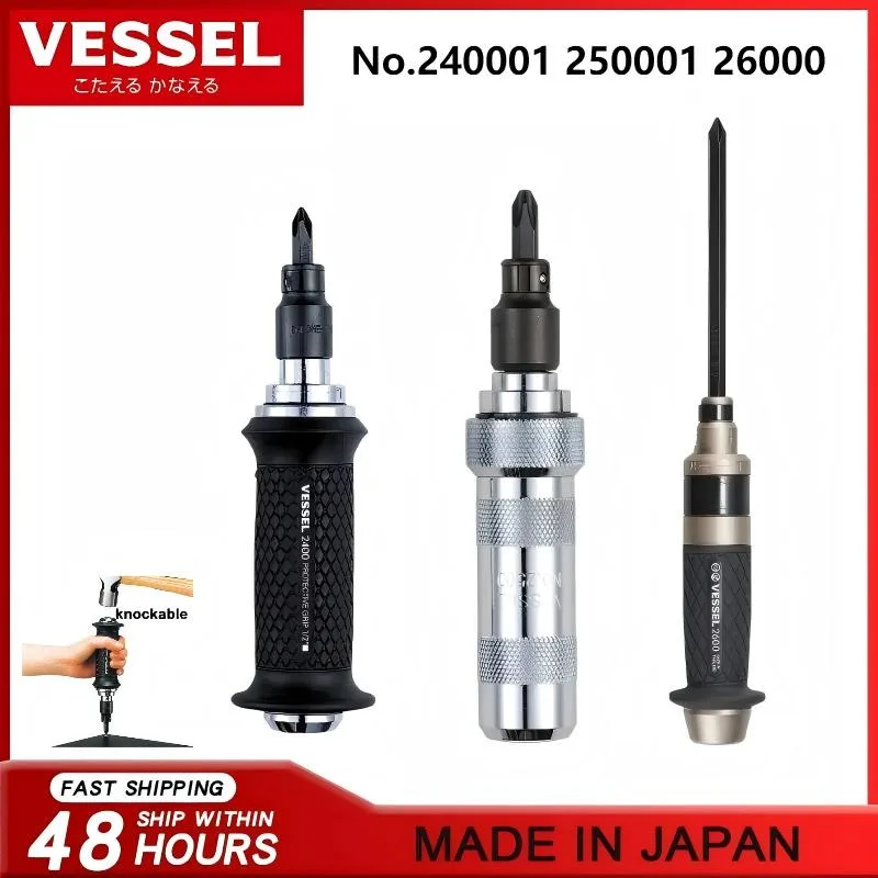VESSEL No.240001/250001/260002 Impact Driver Set - Manual, Portable, Reversible, Made in Japan | Repairs