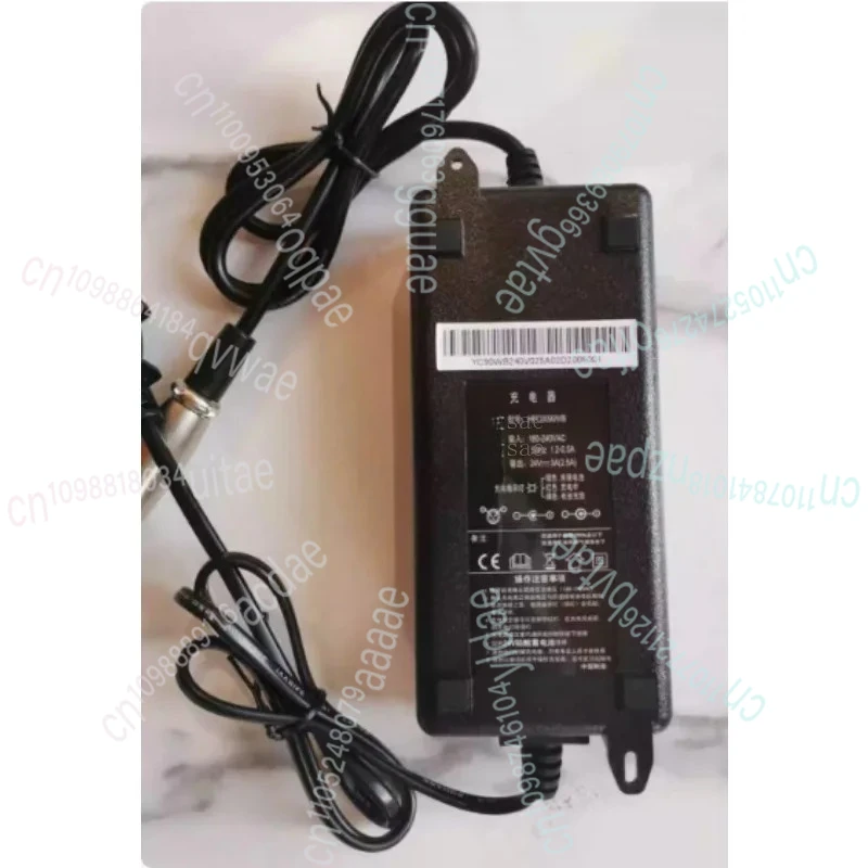 5513/5519 شاحن كرسي متحرك كهربائي HPC1203-L2 شاحن بطارية ليثيوم 2