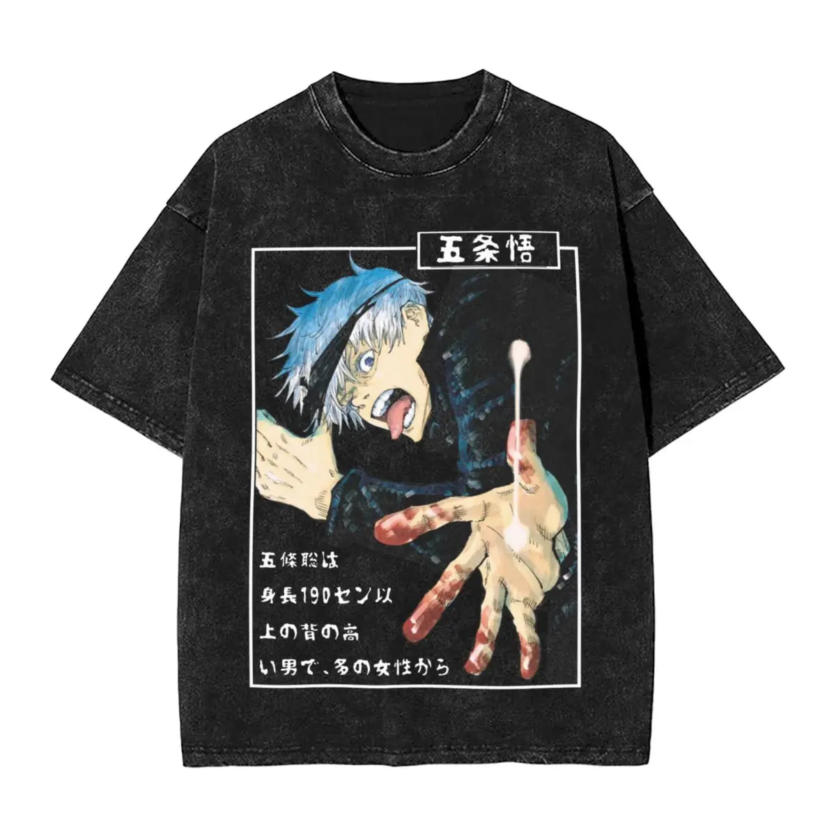 Washed T Shirt Satoru Gojo Jujutsu Kaisen T-Shirts Harajuku Sorcery Streetwear Short Sleeve Printed Tops Tees for Men Women