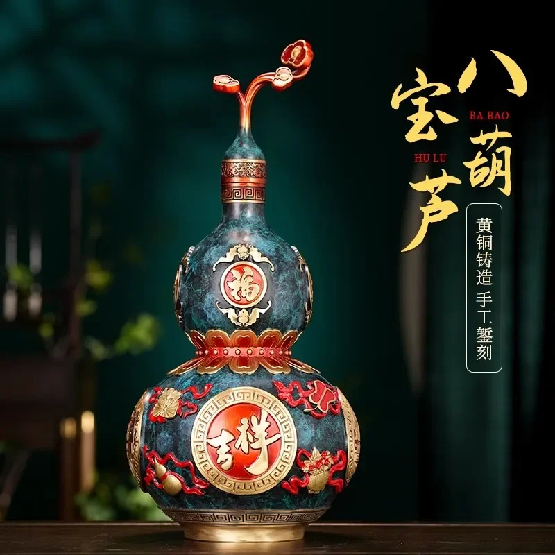 Vintage Brass Gourd Pendant Hollow Open Lid Chinese Style Feng Shui Ornament for Living Room Office Desk Decor Handicraft