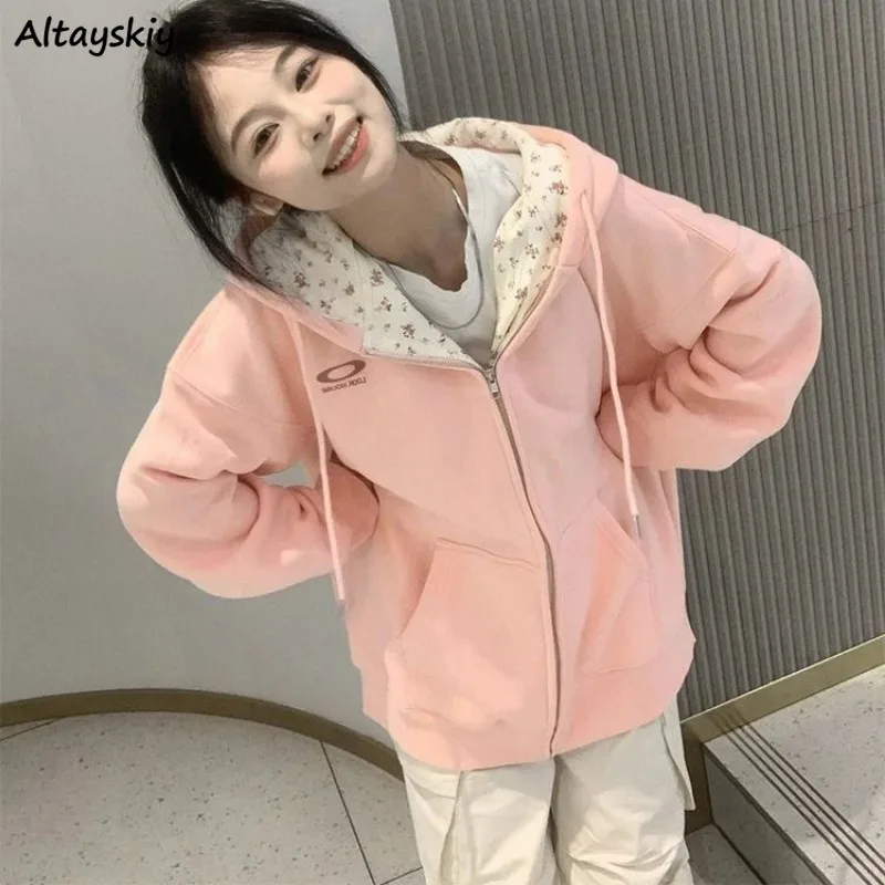 Sweet Jackets Women Autumn Lovely Girls College Patchwork Floral Zipper Hooded Streetwear All-match Leisure Korean Style Simple