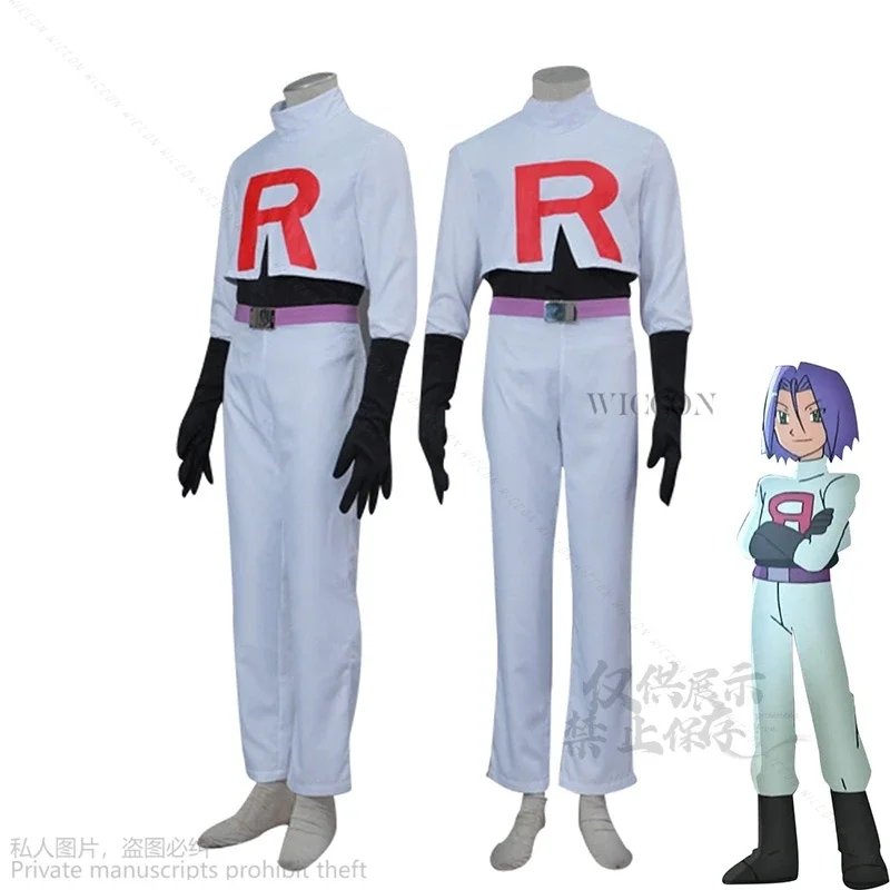 Game Team Rocket Cosplay Jessie Musashi James Kojirou Costume Halloween Anime Accessories Wig Full Set Roleplay Cos Sportwear