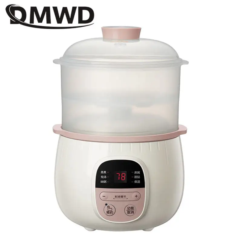 Multifunction Slow Cooker Baby Porridge Soup Bird\'s Nest Stew Pot Automatic Cooking machine Electric Food Steamer Ceramic liner