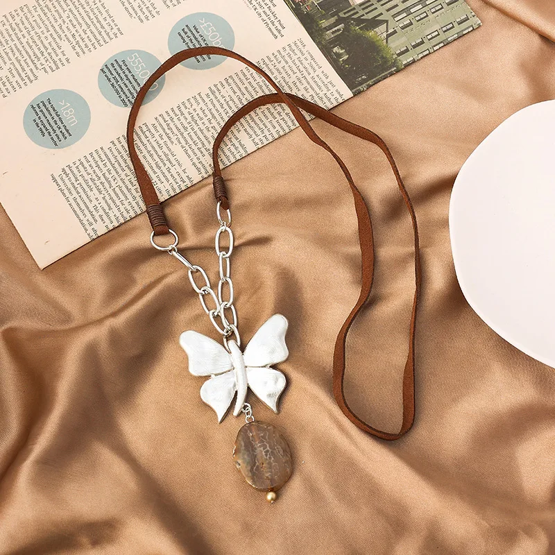 Retro Butterfly Nat…