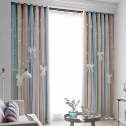 Colorful Double Layer Blackout Sheer Curtains Romantic Rainbow Color Stars Curtain Hollow Curtains Gradual Change For Living Ro