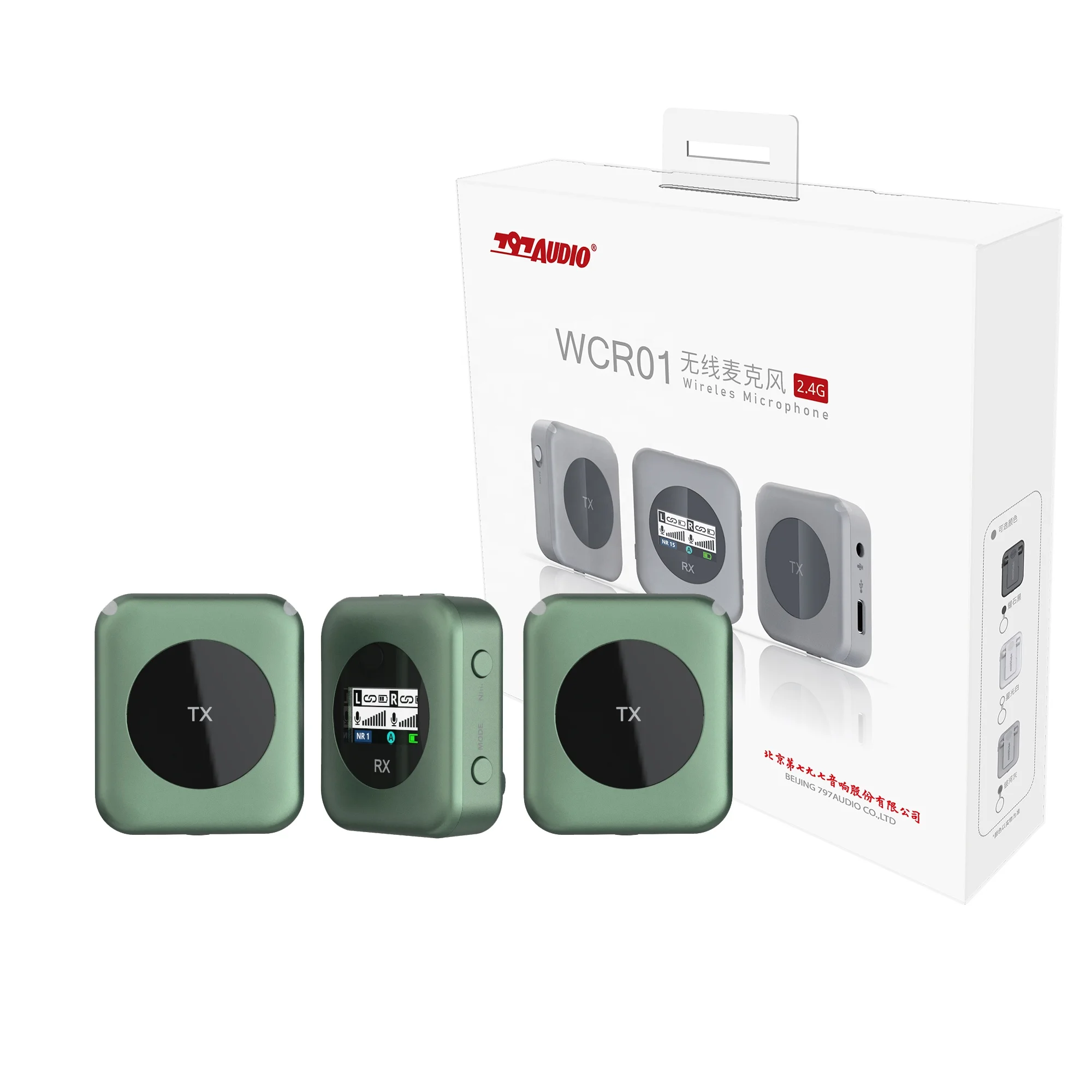 

811Popular797audio 2,4 ГГц Мониторинг Профессиональный цифровой звуковой сценический микрофон Беспроводная система внутриканального монитора 20 Гц