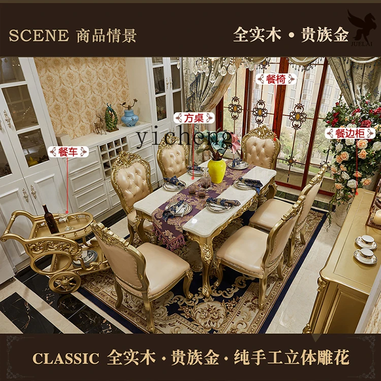 

ZK Furniture European Style Dining Cart All Solid Wood Trolley Home Restaurant Luxury Push Hand Cart Double Layer Mobile