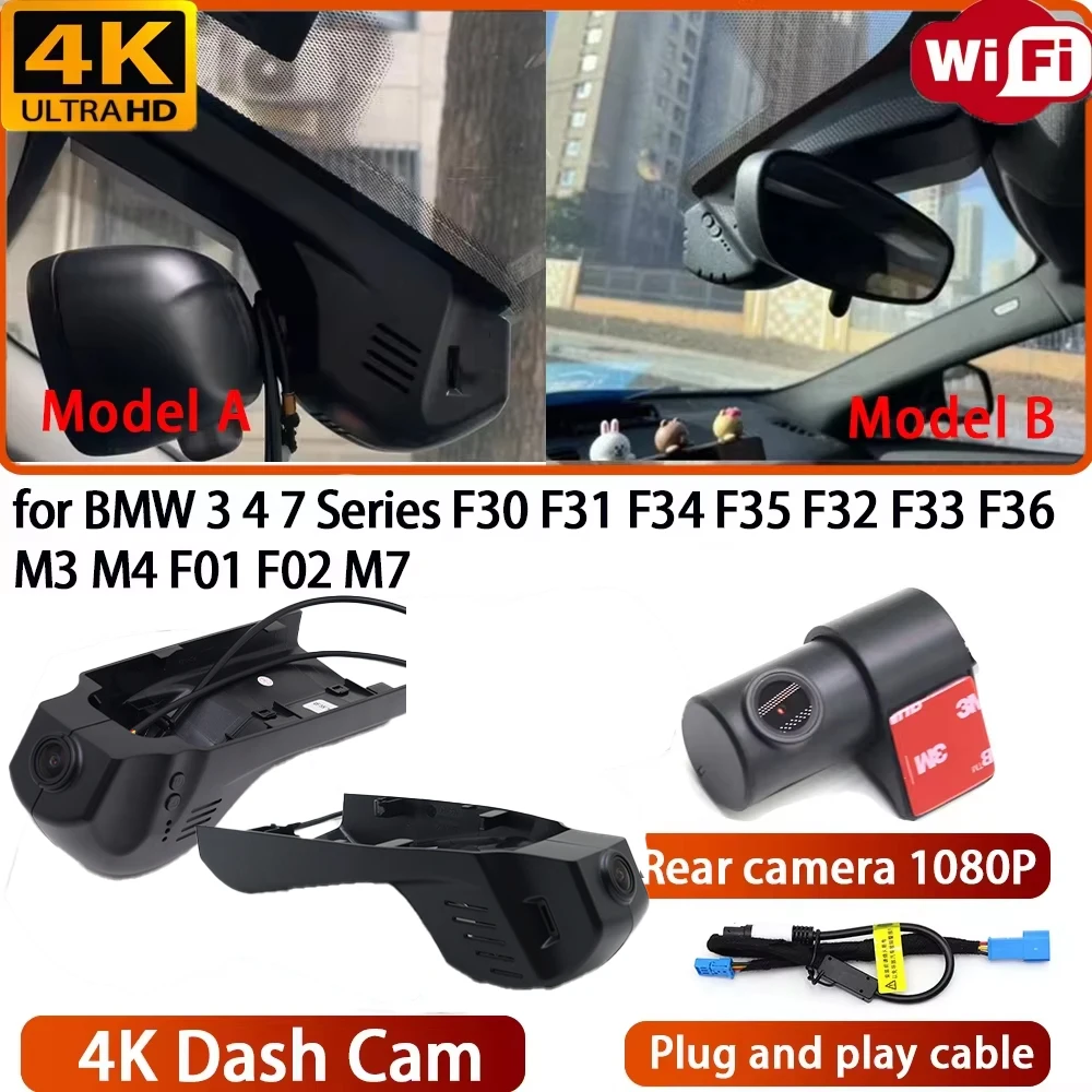 for BMW 3 4 7 Series F30 F31 F34 F35 F32 F33 F36 M3 M4 F01 F02 M7 Video Recorder 4K DVR Dash Cam Wifi Car Camera 170° Angle