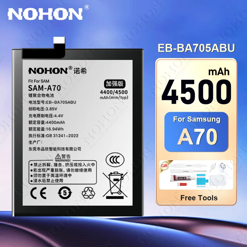 NOHON EB-BA705ABU 4500mAh Battery for Samsung Galaxy A70 A705 SM-A705 A705FN SM-A705W Replacement Batteries +Tools