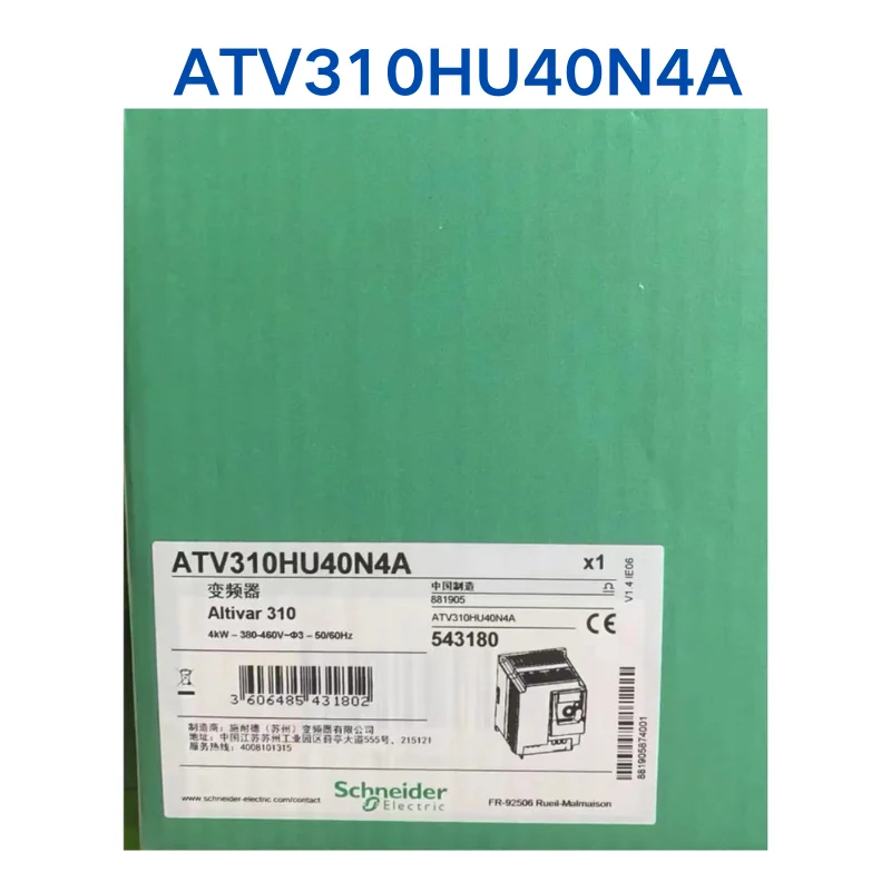 

Brand-new ATV310HU40N4A Fast Shipping