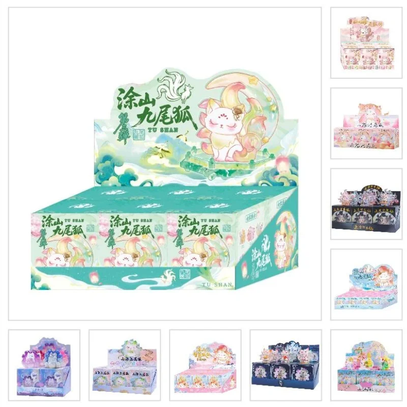 

China Chic Ancient Nine Tailed Fox complete series Blind Box Resin Figure Desktop Ornaments Mysterious Surprise Holiday Gifts