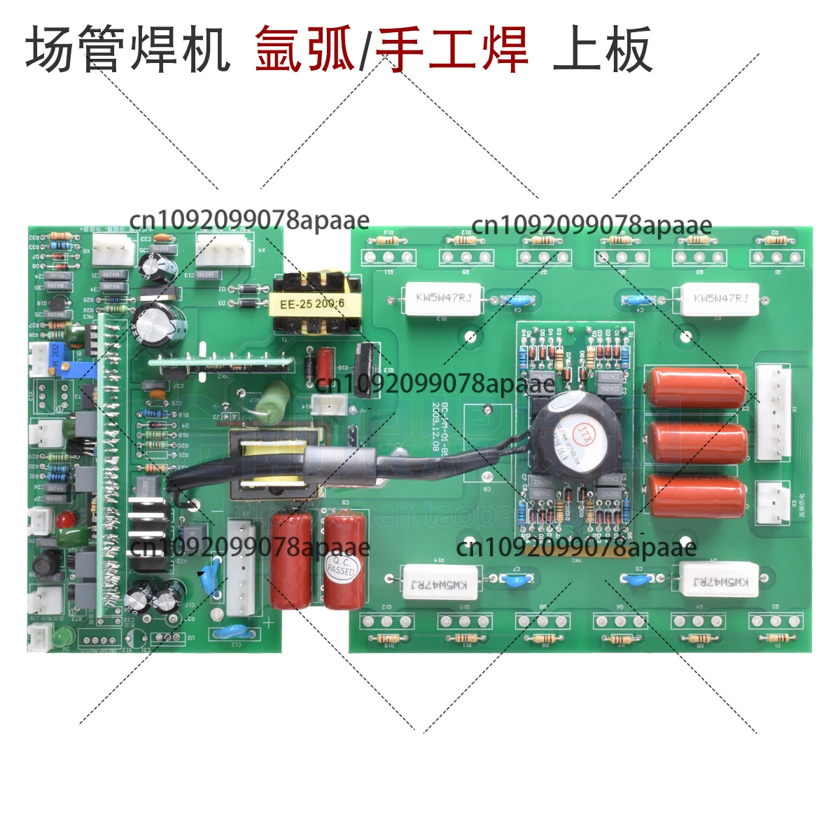 Ws 200 Upper Board TIG 200 Argon Arc Welder Main Board Arc 160 250 Manual Welding Control Board