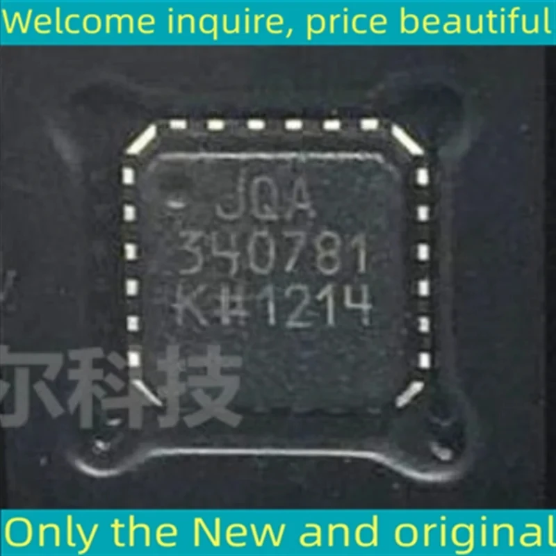 

1PCS JQA New and Original ADL5310ACPZ-REEL7 ADL5310ACPZ QFN