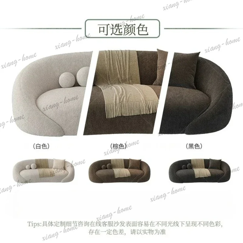 LSHome Modern simple curved small sofa beauty salon clothing store hotel living room sofas and seating fabric couch furniture