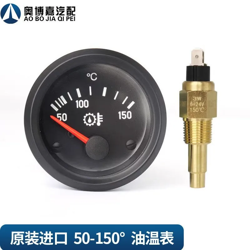 Applicable to original imported instrumentation Bulldozer oil temperature gauge 50-150 ℃ temperature gauge sensor 310-040-015
