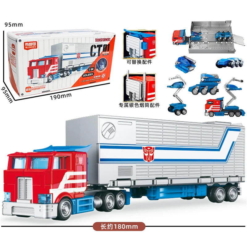 

Автомобили Блуки Трансформеры Автоботы Оптимус Прайм строительные блоки Трансформация Робот-Шмель Коллекция игрушек