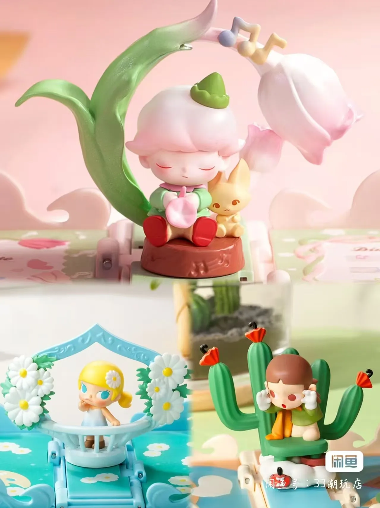 

Authentic Popmart Dimoo Gift For You Series 3d Folding Handmade Surprise Blind Box Desktop Decoration Festival Gift For Girl