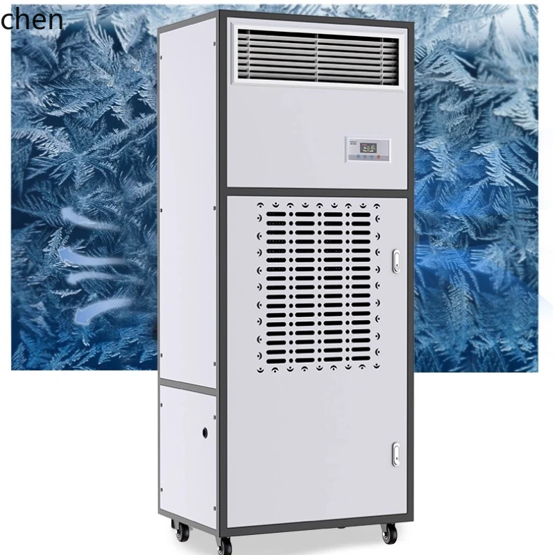 

HXL Humidification and Dehumidification Integrated Machine for Archive Room Commercial Use Fog-Free Warehouse