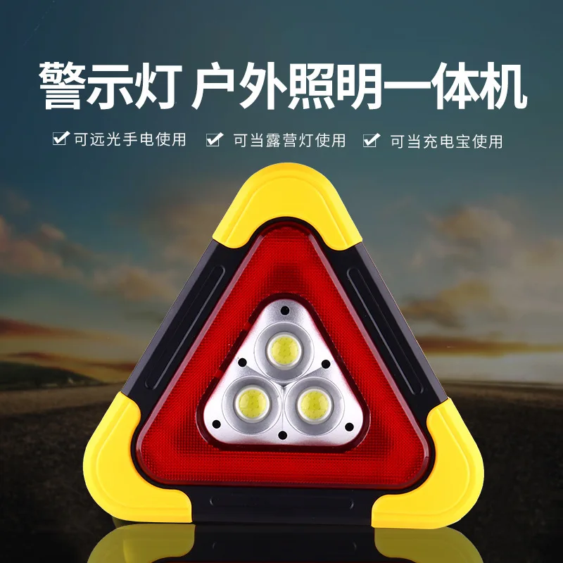 3-in-1 Solar Emergency Triangular Warning Light Safety Emergency Breakdown Alarm Lamp Portable Solar Light For Camping Working