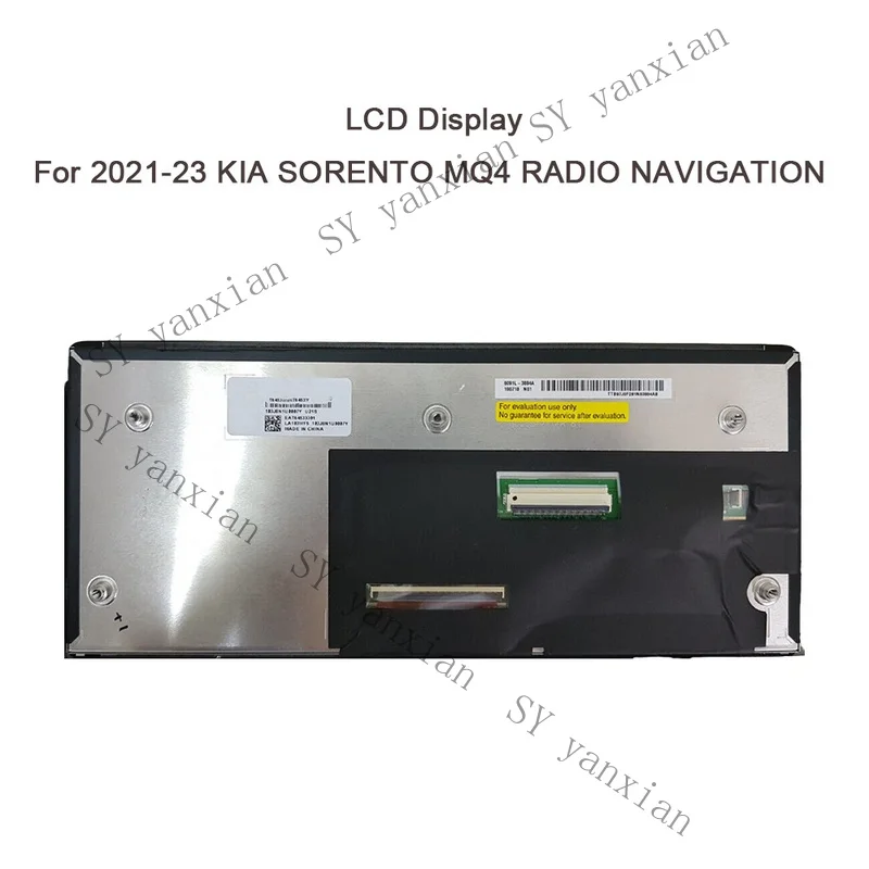 SY+ LA103WF5(SL)10.3; Display For Hyundai KIA 2021 2022 2023 Radio Navigation