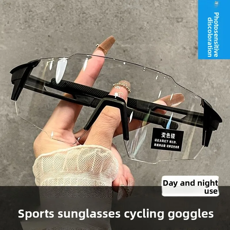 

Cycling anti-fog color-changing glasses, cool windproof sand mountain sports goggles, hot sun color-changing sunglasses