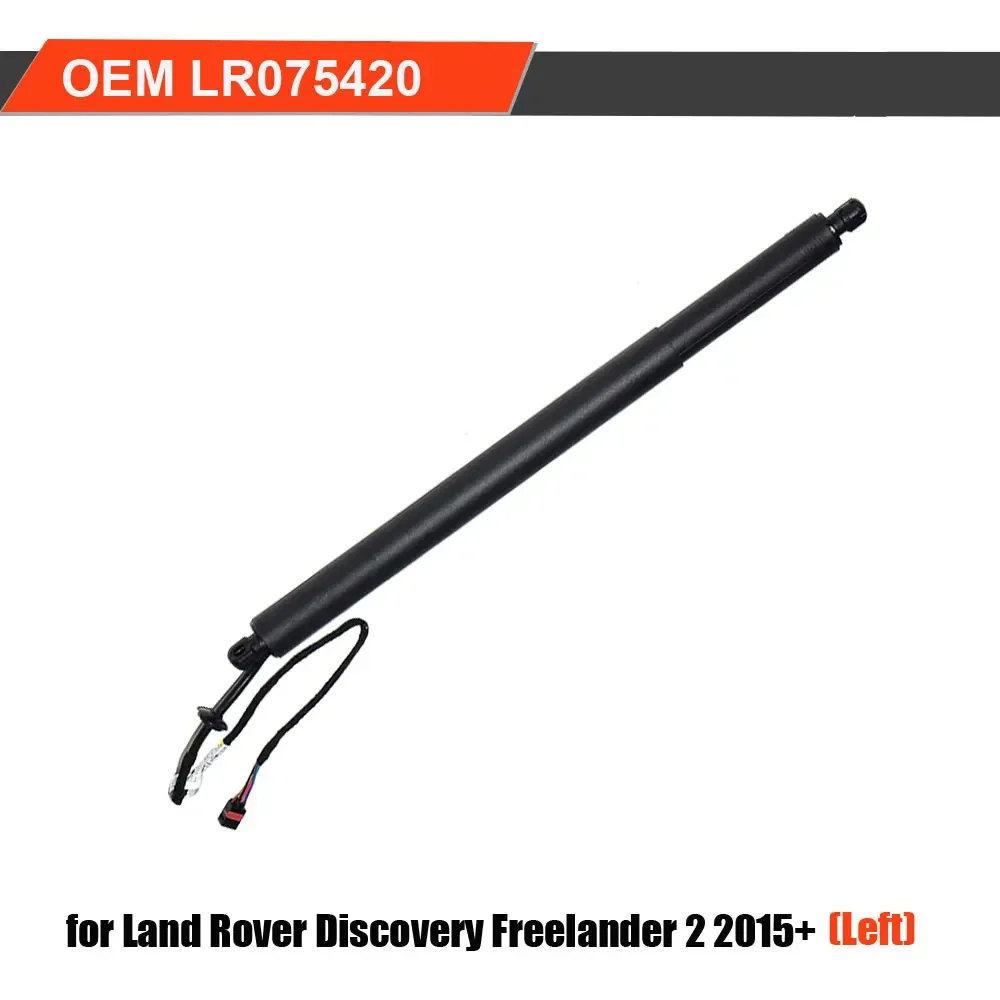 1pc Power Liftgate Electric Tailgate Strut For Land Rover Discovery Sport L550 2014-2017 Left Right side inside the carriage