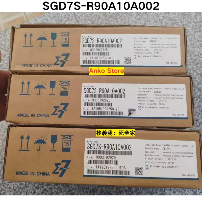 Совершенно новый фрикет