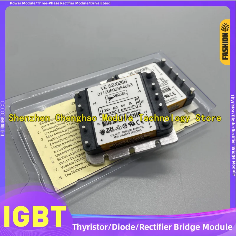IP-251-CU IP-260-CY IP-260-CV VE-262-IU VE-262-EU VE-262-CU VE-820026B VI-RAM-E2 IP-260-CW IP-260-CY