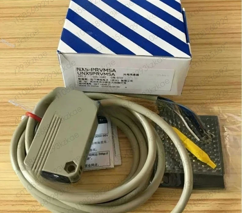 En Stock NX5-PRVM5A NX5-PRVM5B NX5-RM7A NX5-RM7B NX5-D700A NX5-D700B Sensor De Interruptor Fotoeléctrico