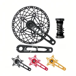 Aluminum Alloy Chainwheel Folding Bicycle Crank Crankset 130BCD Integrated Hollow Single Chainring