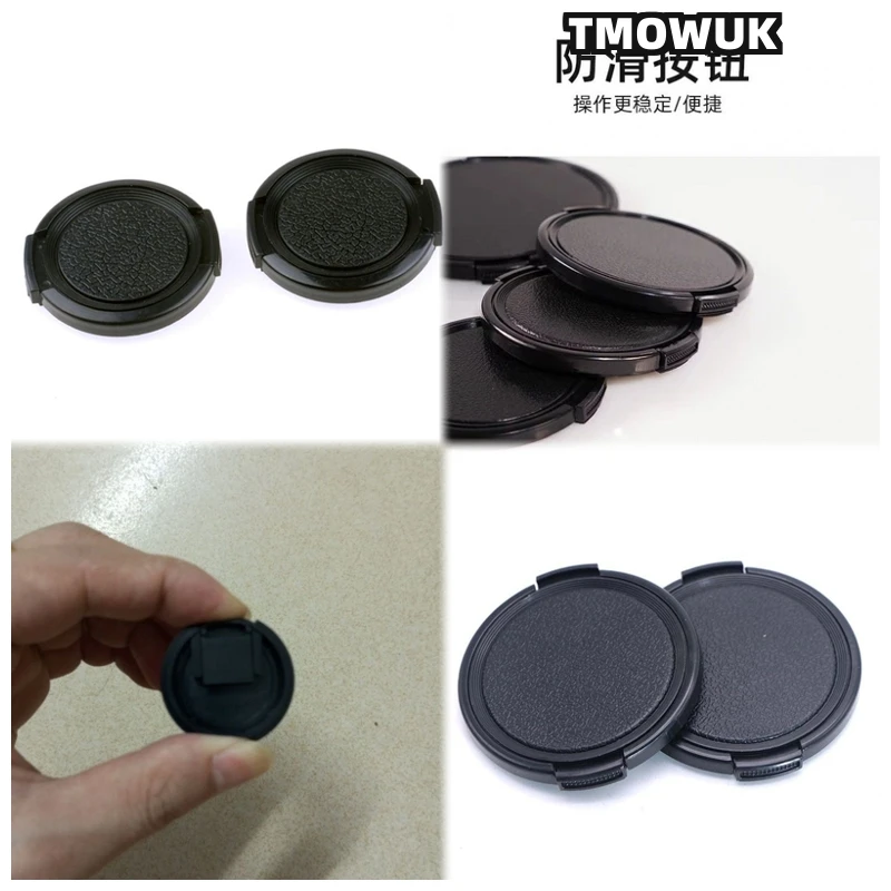 

For FUJIFILM X-Pro3 X-T70 X-A3 X-H2S X-T4 X-M1 X-E4 X-T30 Mark II X-T100 X-T1 Camera Lens Cap Protective Cover Center Pinch Snap