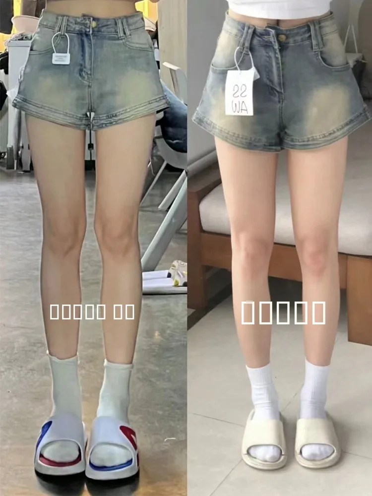 

Джинсовые шорты с высокой талией и эластичной талией для женщин, летние, новые, больших размеров, для коррекции фигуры, облегающие, прямые, А-силуэт