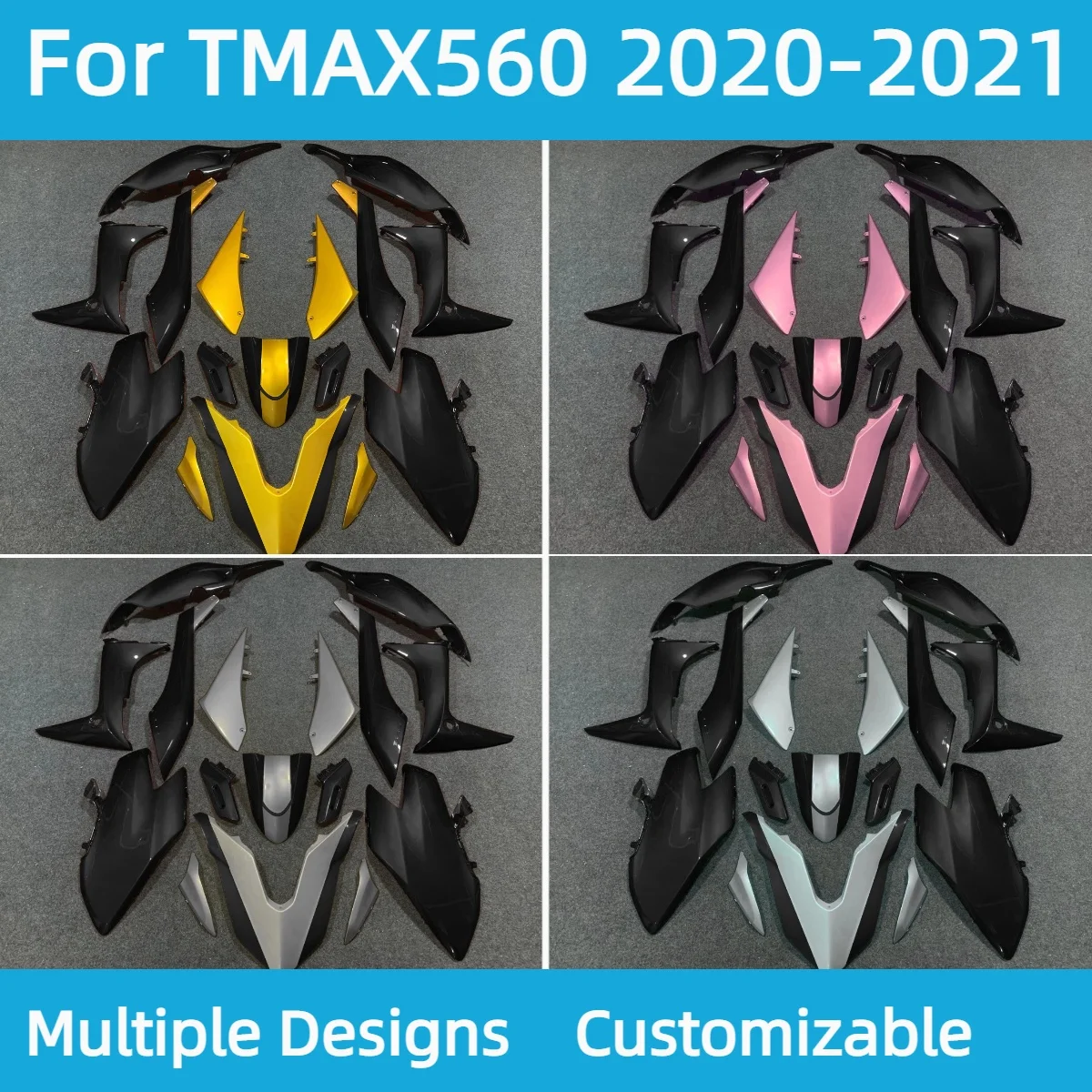 T-MAX560 2020 2021 …